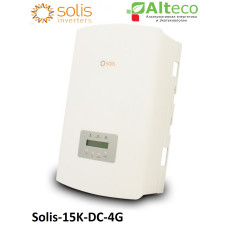 Сетевой инвертор Solis-15K-DC-4G (15 кВт, 3 фазы /2 трекера)